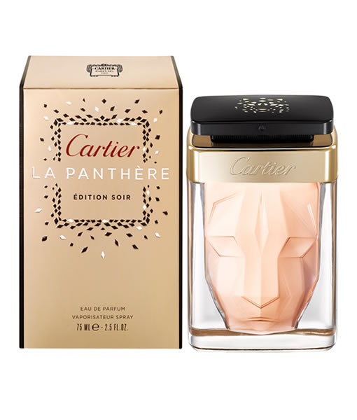 cartier panthere perfume 75ml